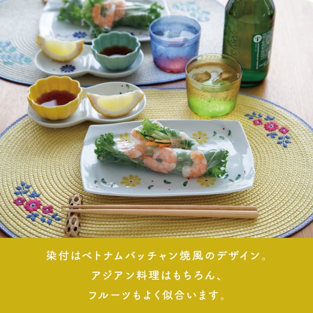 【完売】皿 ChaoHaro チャオハロ