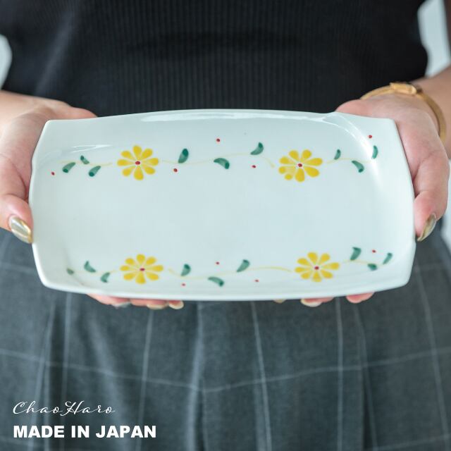 【完売】皿 ChaoHaro チャオハロ