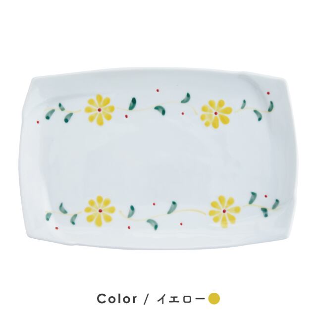 【完売】皿 ChaoHaro チャオハロ