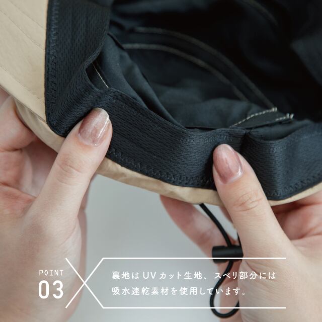 【完売】ツバ広キャップ Capti キャプティ