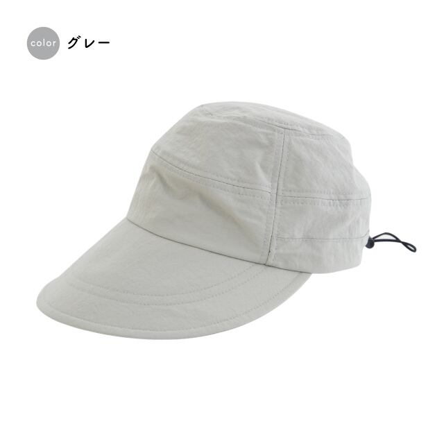 完売】ツバ広キャップ Capti キャプティ | すべての商品 | 雑貨と食器