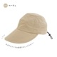 【完売】ツバ広キャップ Capti キャプティ