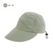 【完売】ツバ広キャップ Capti キャプティ