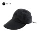 【完売】ツバ広キャップ Capti キャプティ