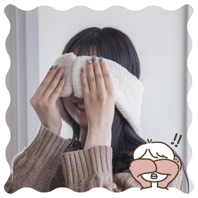 ハグウォーマー BONNUI! ボンニュイ！ | ストアおすすめ商品 | BISQUE