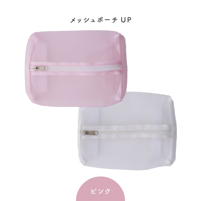完売】吊り下げポーチ COLORIP カラリップ | ストアおすすめ商品