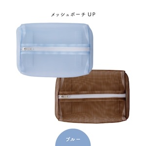 吊り下げポーチ COLORIP カラリップ | ストアおすすめ商品 | 暮らしの