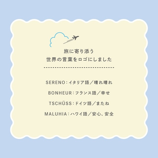 【完売】吊り下げポーチ COLORIP カラリップ