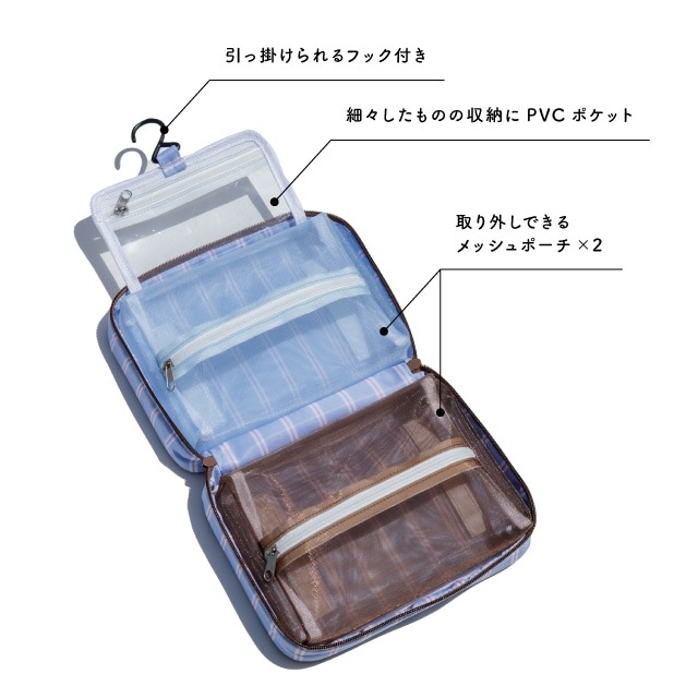 【完売】吊り下げポーチ COLORIP カラリップ