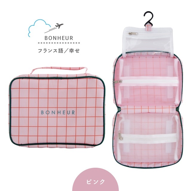 れんお　引越しにつき断捨離　すのチルソフビポーチ　内ポケットタイプ　ピンク 完売】吊り下げポーチ COLORIP カラリップ | ストアおすすめ商品