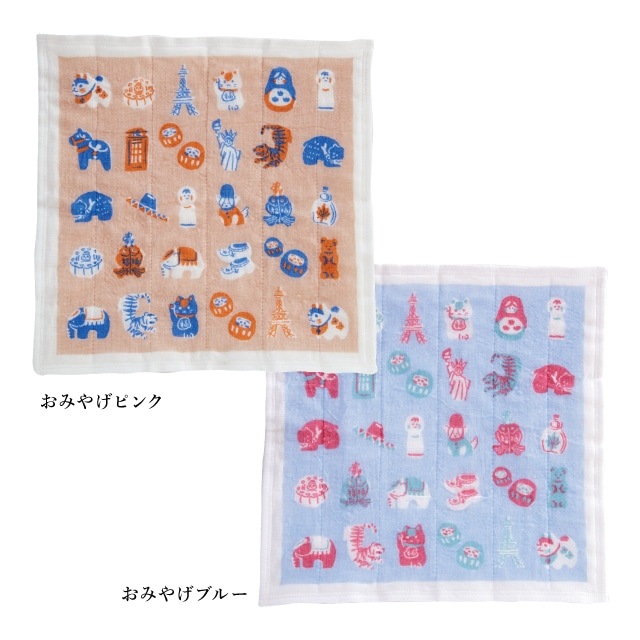 ７枚合わせかやふきん ささやか
