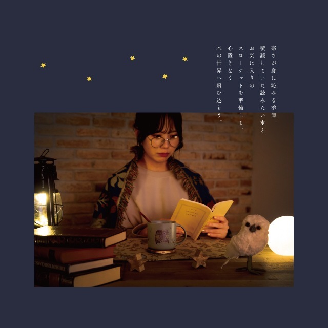 【完売】プレート Midnight Friends ミッドナイトフレンズ