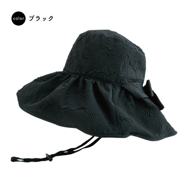 完売】つば広UVハット Eden エデン | すべての商品 | BISQUE/ビスク