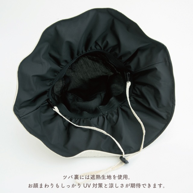 【完売】つば広UVハット Eden エデン