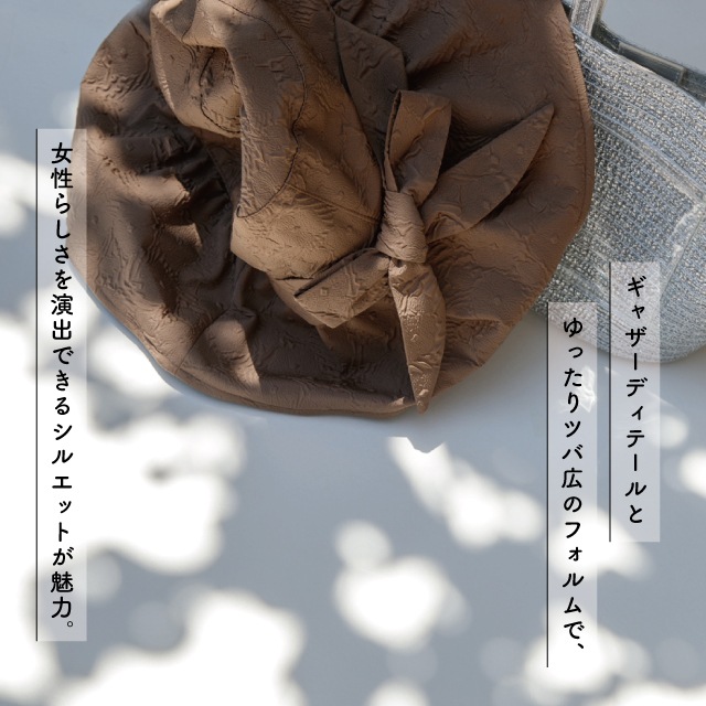 【完売】つば広UVハット Eden エデン