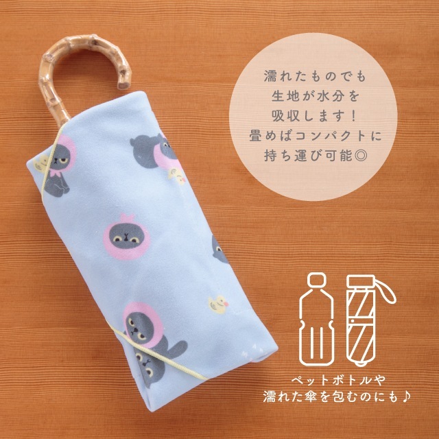 【新品未開封】CR だるまいずごっど　デスクマット&マグカップ マグカップ（だるまいずごっど） : Crazy Raccoon | HMV&BOOKS
