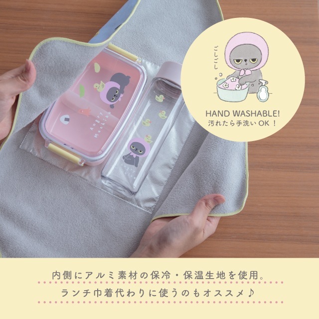 【有料ギフトラッピング対応商品】くっつきクロス アングリーマチコ Angry Machiko 真知子