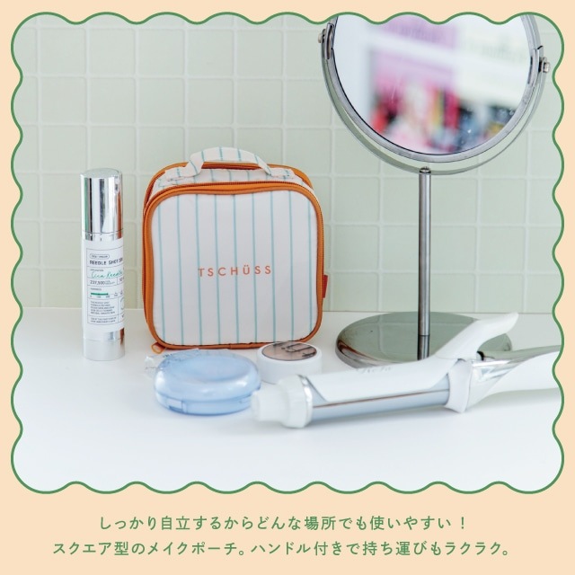 2面ポーチ COLORIP カラリップ