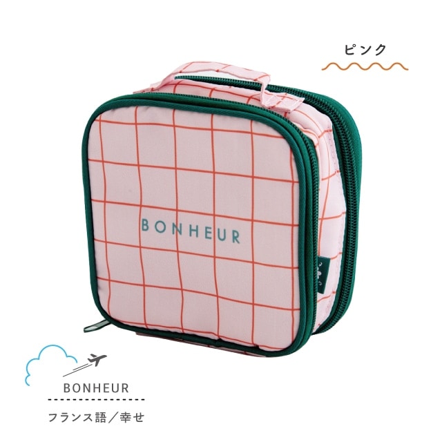 2面ポーチ COLORIP カラリップ