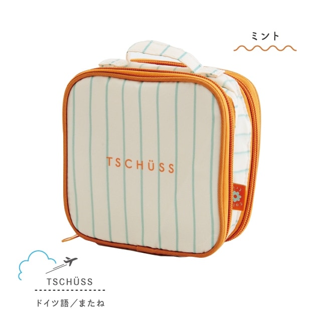 2面ポーチ COLORIP カラリップ | ストアおすすめ商品 | BISQUE/ビスク