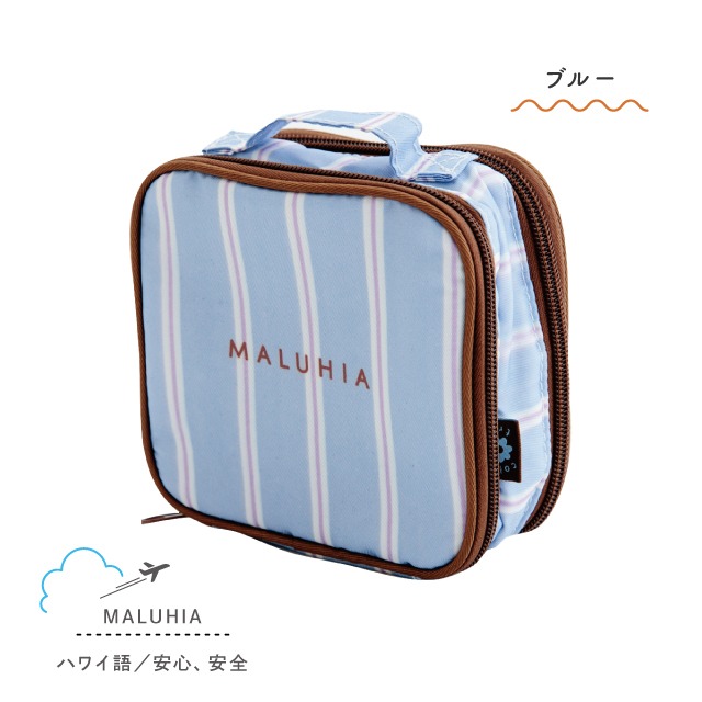 2面ポーチ COLORIP カラリップ