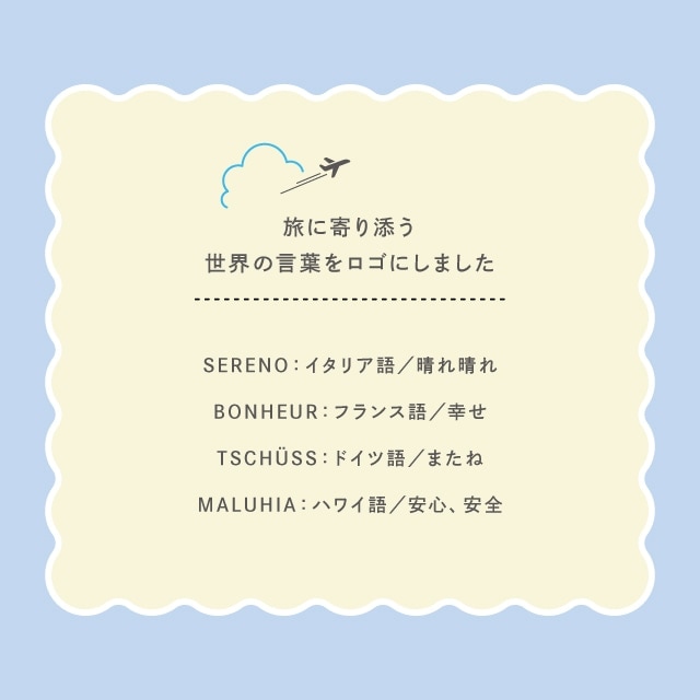 2面ポーチ COLORIP カラリップ