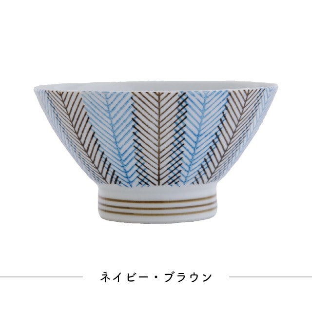茶碗 綾重ね