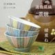 茶碗 綾重ね