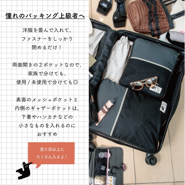 肌年齢を知る》スマートスキンケアSmartSkinCare 美容器具