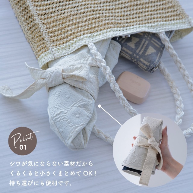 【完売】バケットUVハット Eden エデン