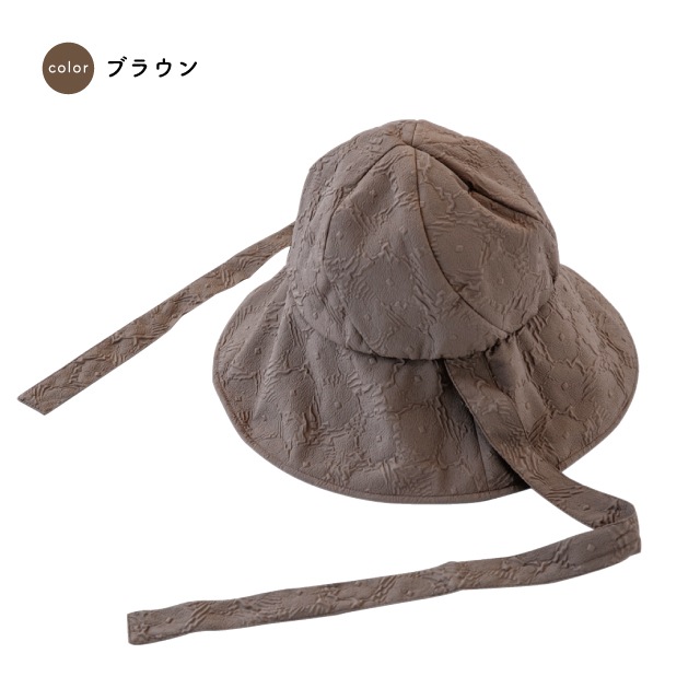 【完売】バケットUVハット Eden エデン