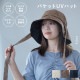【完売】バケットUVハット Eden エデン
