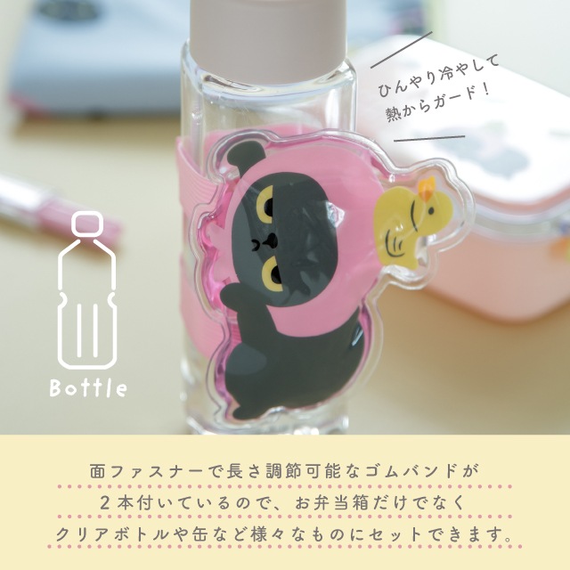 バンド付きクールジェル アングリーマチコ Angry Machiko