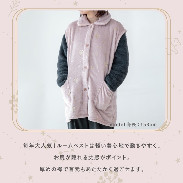 ベスト Feel Dreamy フィールドリーミー