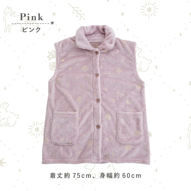 ベスト Feel Dreamy フィールドリーミー | ストアおすすめ商品 | 雑貨