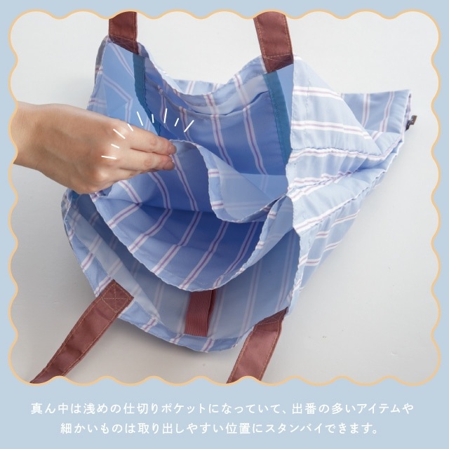 トートバッグ COLORIP カラリップ