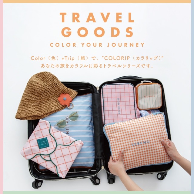 トートバッグ COLORIP カラリップ