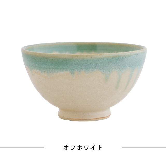 茶碗 Ombre オンブル