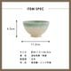 茶碗 Ombre オンブル