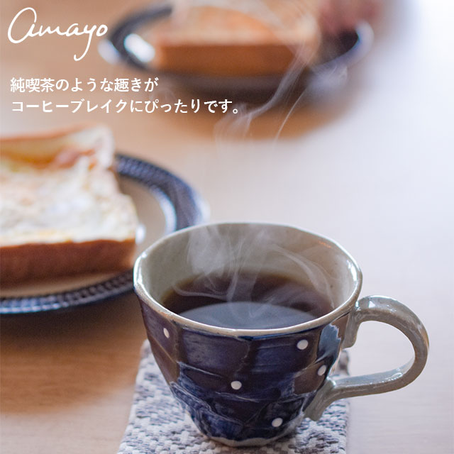 完売】マグカップ 雨夜 あまよ | 食器・カトラリー,マグカップ・カップ