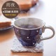 【完売】マグカップ 雨夜 あまよ