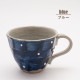 【完売】マグカップ 雨夜 あまよ