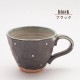 【完売】マグカップ 雨夜 あまよ