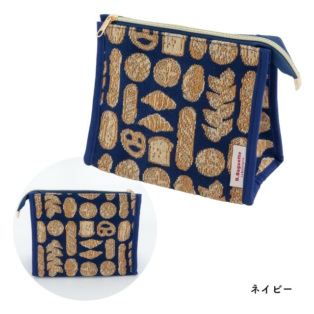 ランチポーチ B.Baguette ビー・バゲット