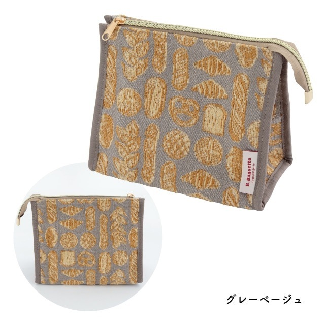 ランチポーチ B.Baguette ビー・バゲット