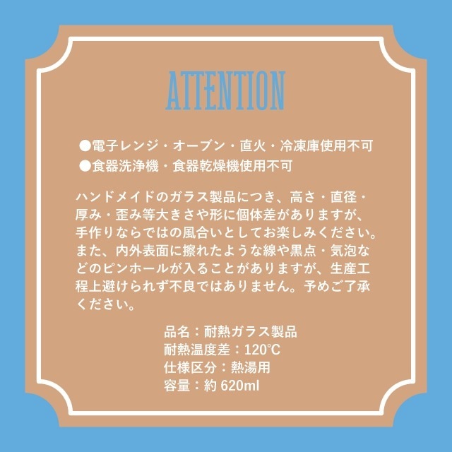 【完売】ポット ChaoHaro チャオハロ