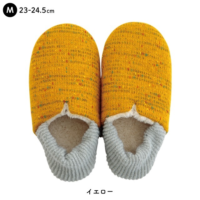 【完売】ルームシューズM Nook ヌーク