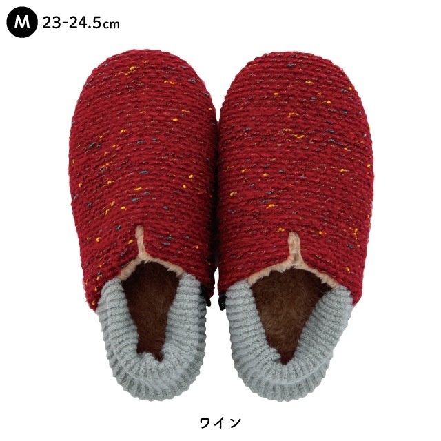 【完売】ルームシューズM Nook ヌーク