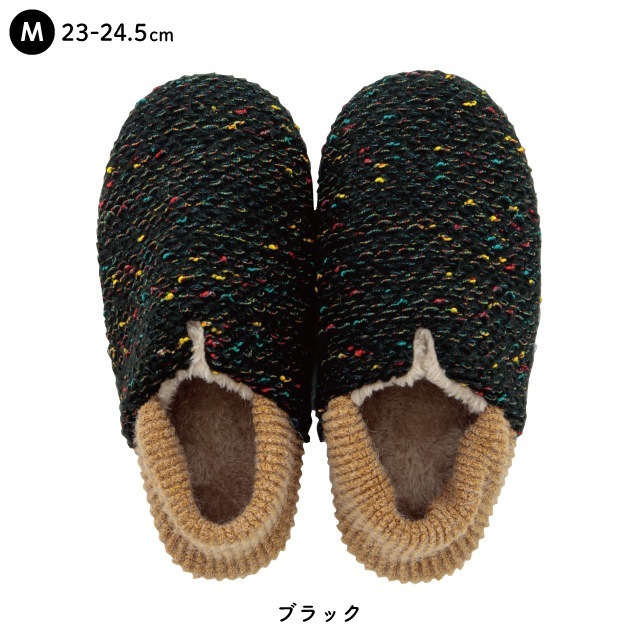 【完売】ルームシューズM Nook ヌーク