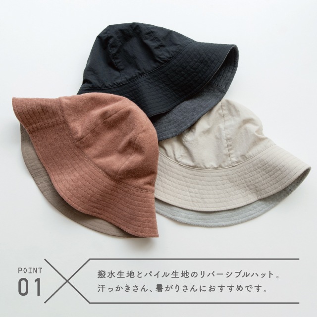 ポイント10倍】 NINE TAILOR(ナインテイラー) つば広メトロ